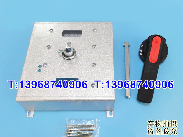 NM1-630手操,正泰NM1-630专用手操机构,专配正泰NM1手动操作机构