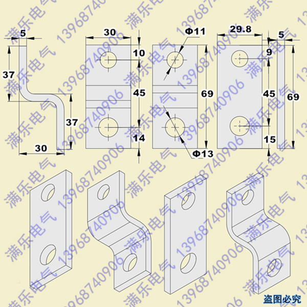 CDM1߰, CDM1-400,չ,ͭ,չ,·߰,ͷ,ǰӳ߰