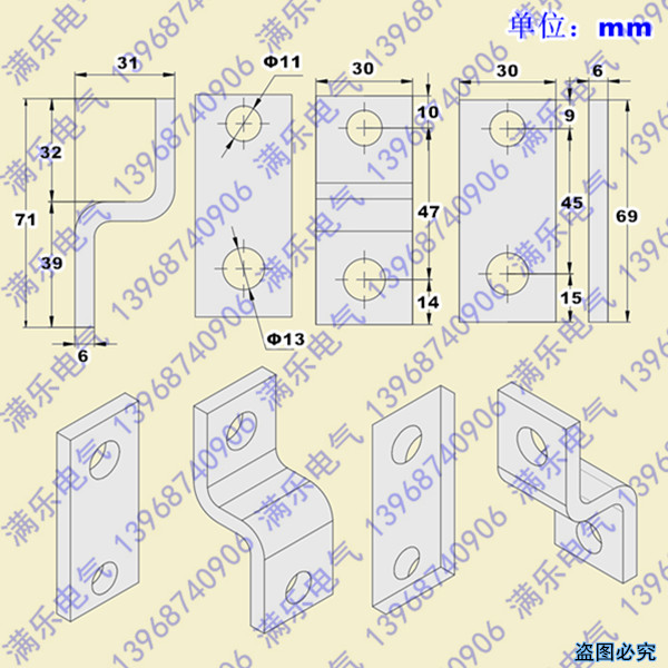 CM1-400ĸ,ǰ,NM1-400߶,CDM1-400