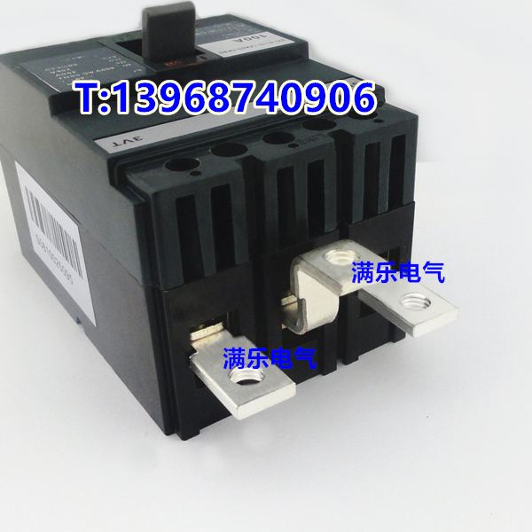 西门子3VT8110接线板,连接片,板前加长接线排,进出线母排端子