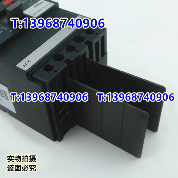 西门子3VT8110接线板,连接片,板前加长接线排,进出线母排端子