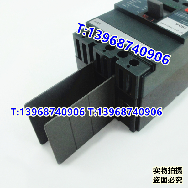 西门子3VT8110接线板,连接片,板前加长接线排,进出线母排端子