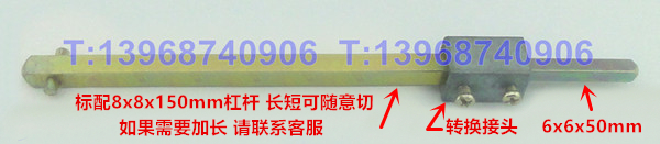 DZ47手操机构,DZ47-60延伸旋转手柄,DZ47-63柜外操作机构,手动