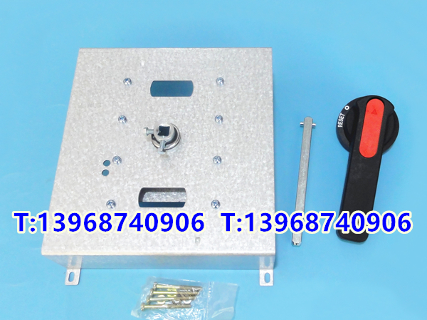 CM1-800L手操机构,CM1-800柜外操作机构,CZ2中心延伸旋转手柄