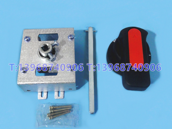NM1-63手操机构,柜外操作机构,正泰NM1-63延伸加长旋转手柄,转动手柄