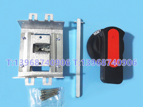 NM1-63手操机构,柜外操作机构,正泰NM1-63延伸加长旋转手柄,转动