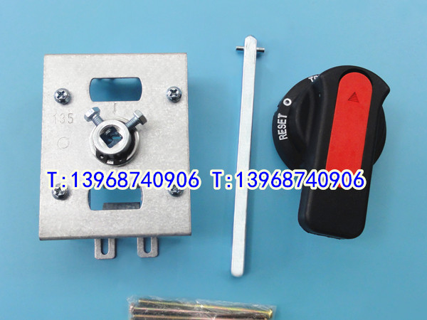 EZD100手操机构,NSC100手动操作机构,NSE100E柜外延伸手柄