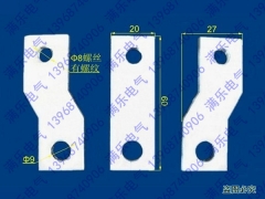 CM1-250接线铜板,端子母排,CM1-225板前连接板,CM1-160极间距扩展