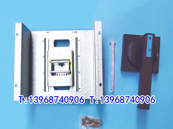 DZ20Y-1250手操机构,柜外操作机构,DZ20-1250A延伸加长旋转手柄