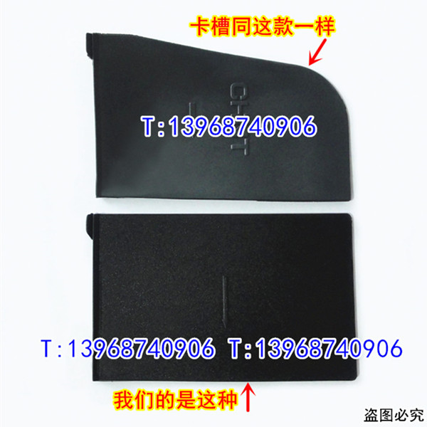 正泰NM1型相间隔板,,NM1-63S隔弧板,NM1-63S绝缘隔板,NM1-63S挡弧板