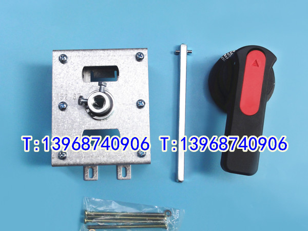 NXMLE-250手操机构柜外操作,正泰昆仑NXMLE-320/4300延伸旋转手柄