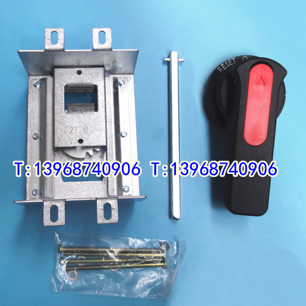 NXMLE-250手操机构柜外操作,正泰昆仑NXMLE-320/4300延伸旋转手柄