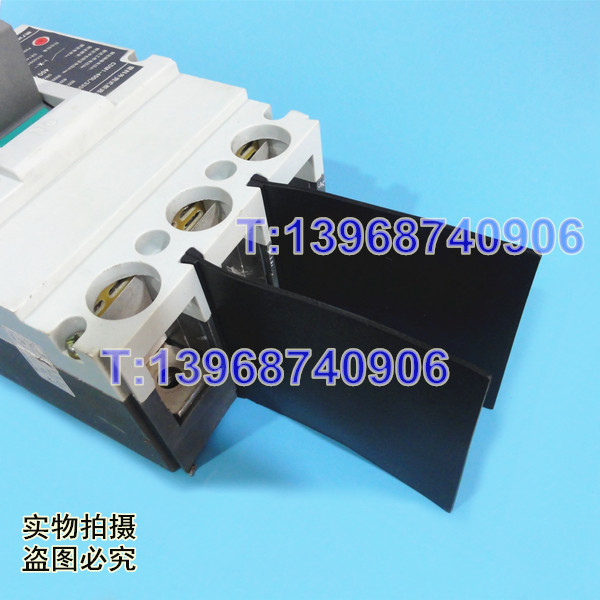 CDM1-400相间隔板,CDM1-630隔弧片,挡护皮,CDM1-800绝缘阻燃隔板