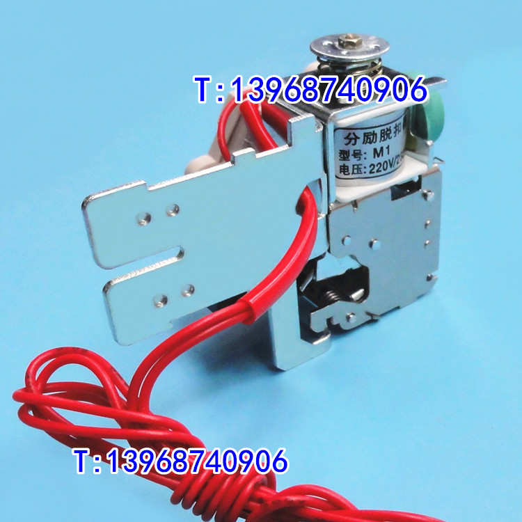 TM30-400分励脱扣器,辅助触头,适配天津百利TM30S-400分离线圈MX