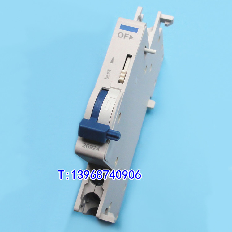 NDB1-63辅助触头,信号反馈,适配上海良信NDB1C-63常开常闭接点,OF