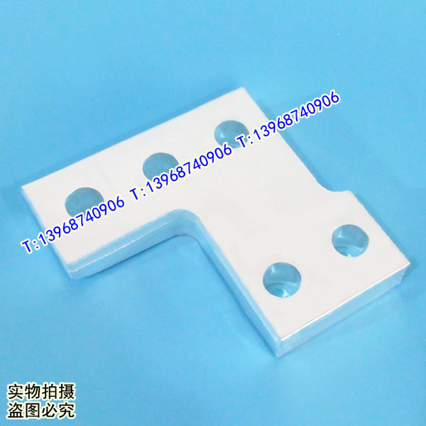 NXM-1250接线板 端子母排 扩展片 适配正泰昆仑NXM-1600紫铜连接排
