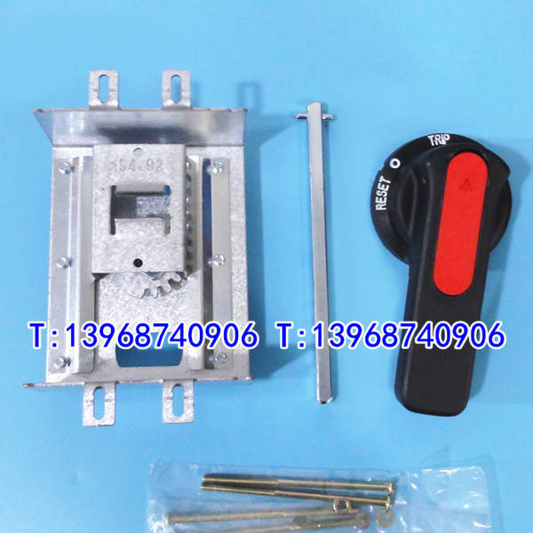 NXM-160S手操机构,NXM-160柜外延伸旋转手柄,适配正泰手动操作分合闸