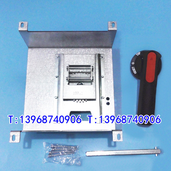 NXMLE-400手操机构 适配正泰NXMLE-630/4P柜外操作延伸旋转动手柄