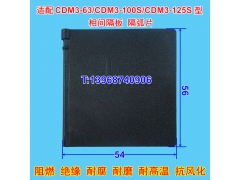 CDM3-63,CDM3-100SƤ,CDM3-125SԵƬ