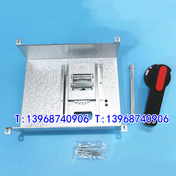NM1-630/4P手操机构,柜外操作,适配正泰NM1-630S/4300四级空开 延伸旋转动手柄,加长手柄