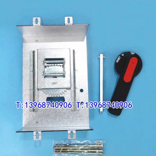 NM1LE-630/4P手操机构,柜外操作,CZ2,适配正泰NM1LE-800四级漏电延伸旋转