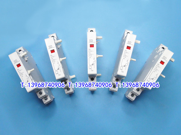 DZ47-63报警触头,DZ47-60报警触头,DZ158报警接点,DZ47-125故障信号返回SD