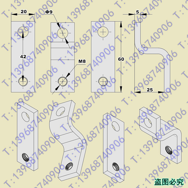 CM1-250/4300接线板,60*20*5mm,配NM1-250端子扩展器,CDM1-225连接排,