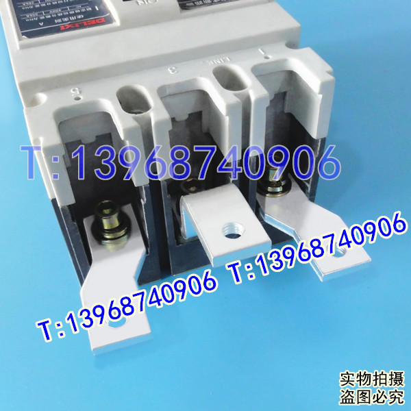 CM1-250/4300接线板,60*20*5mm,配NM1-250端子扩展器,CDM1-225连接排,