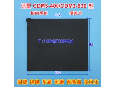 CDM3-400,Ƥ,CDM3-630S,Եȼ