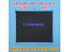 CDM3-400,Ƥ,CDM3-630S,Եȼ