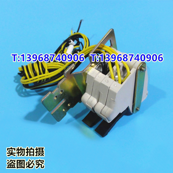 老款CM1-400分励脱扣,CM1-630/3340消防强切,辅助触头,MX+OF