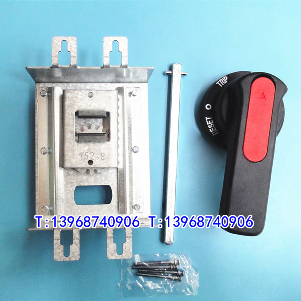 新型NM1-250手操机构,新款NM1-250柜外操作,适配正泰NM1-250带G延伸旋转手柄