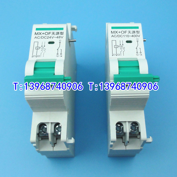 TGB1N-63无源型MX+OF 适配天正TGB1N-63分励脱扣 辅助触头 分离线圈 消防强切