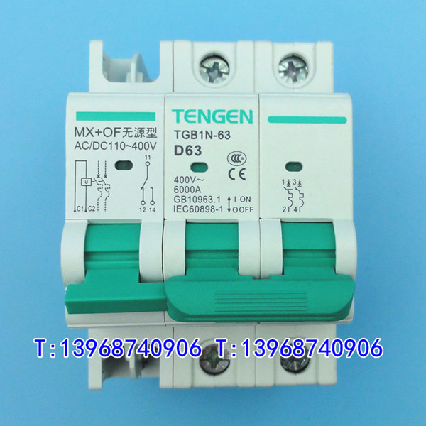 TGB1N-63无源型MX+OF 天正TGB1N-63分励脱扣 辅助触头 分离线圈