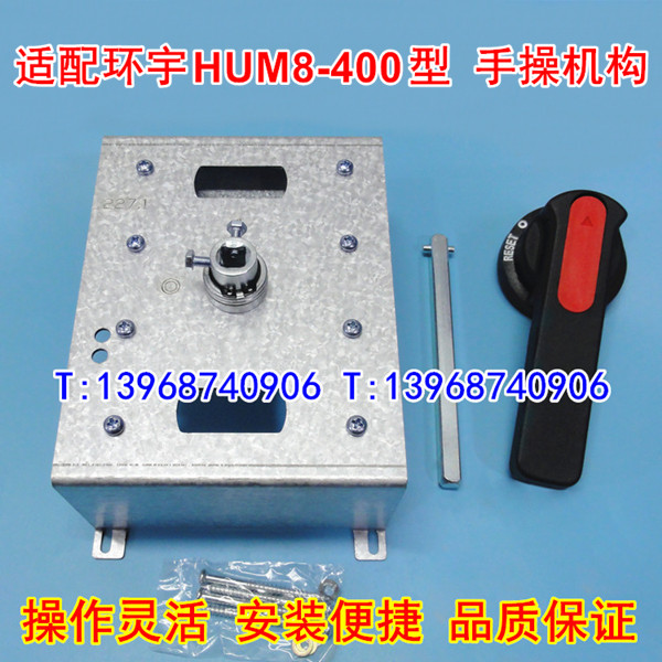 HUM8-400ֲٻ 价HUM8-400 תֱCZ2