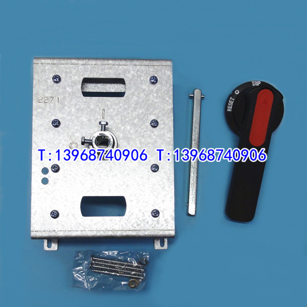 NF400-SW HEW REW手操机构 适配三菱NF630柜外操作NF400-CW手柄