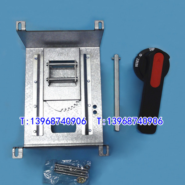NF400-SW HEW REW手操机构 适配三菱NF630柜外操作NF400-CW手柄
