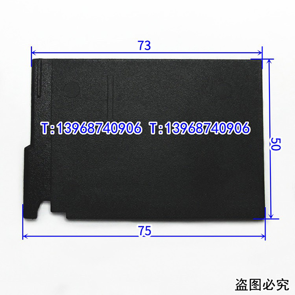 INS100相间隔板,INS125隔离片,适配施耐德INS160负荷开关阻燃挡弧皮,28959