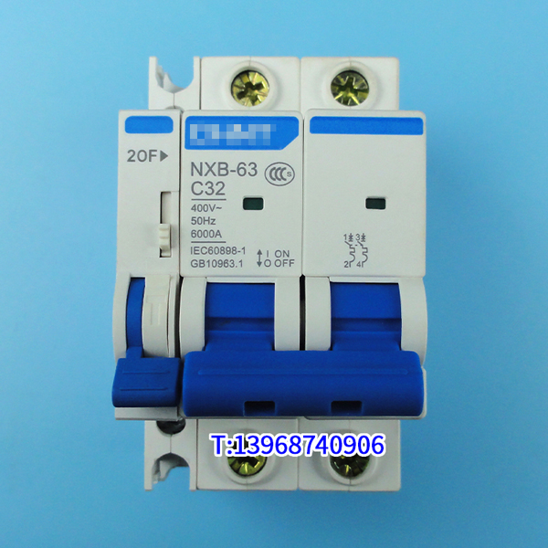NXB-63 OF 双辅助触头 适配正泰NXB-63 二组辅助接点 二常开二常闭 信号反馈 返回信号