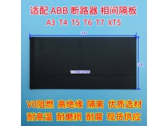 ABB T4 T5 T6 T7,Ƥ,Ƭ,Եȼ,