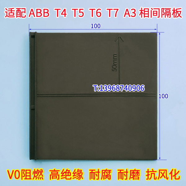 ABB T4 T5 T6,T4NƤ,T5S,T6,Ƭ