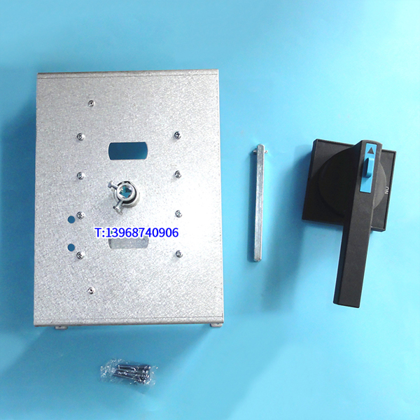 NXM-1250A手操机构,手动操作,适配正泰NXM-1600柜外延伸旋转手柄