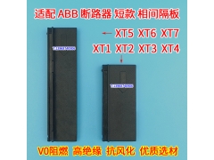 ABB T XT 1 2 3 4 5 6 7  ̿ 绡 Ƭ Ե