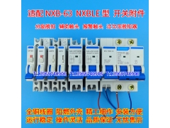 ̩NXB-63Ƿѹѿ,MX+OF,ԴMX+OF,OF,SD