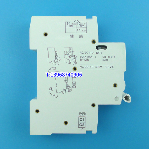 IMX+OF无源型,分离线圈,辅助触头,适配施耐德IC65分励IMX+OF无源型;IC65 IMX+OF无源型