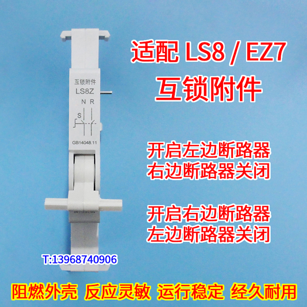 NXB-63 DZ47S TGB1N-63 IC65 EA9 NB1 NDB1-63ת