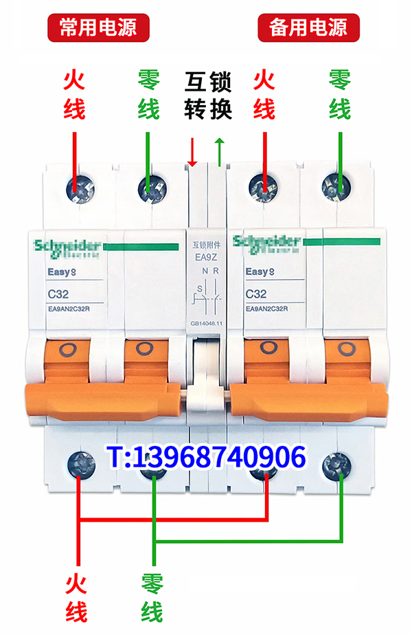 NXB-63 DZ47S TGB1N-63 IC65 EA9 NB1 NDB1-63ת