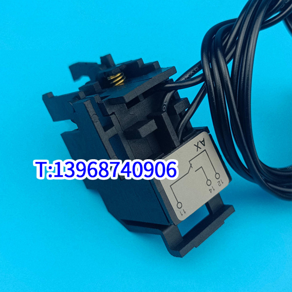 CM3-250C辅助,OF,信号反馈,常熟CM3-250C辅助接点,常开常闭触头