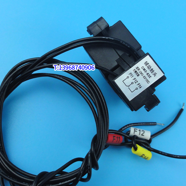 CM3-63辅助触头,常开常闭接点,常熟CM3-100C辅助接点,CM3-63Z,OF