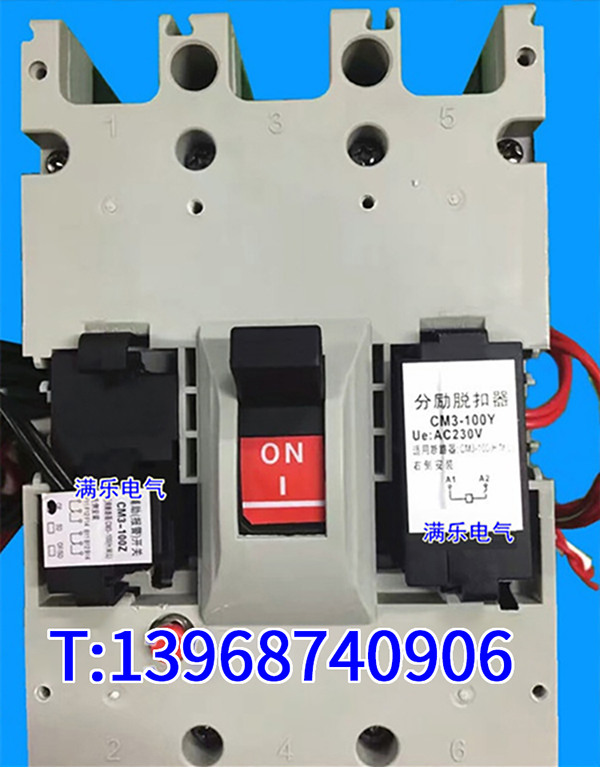 CM3-100Z辅助,常熟CM3-100辅助触头,信号反馈返回,OF,辅助接点